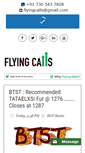 Mobile Screenshot of flyingcalls.com